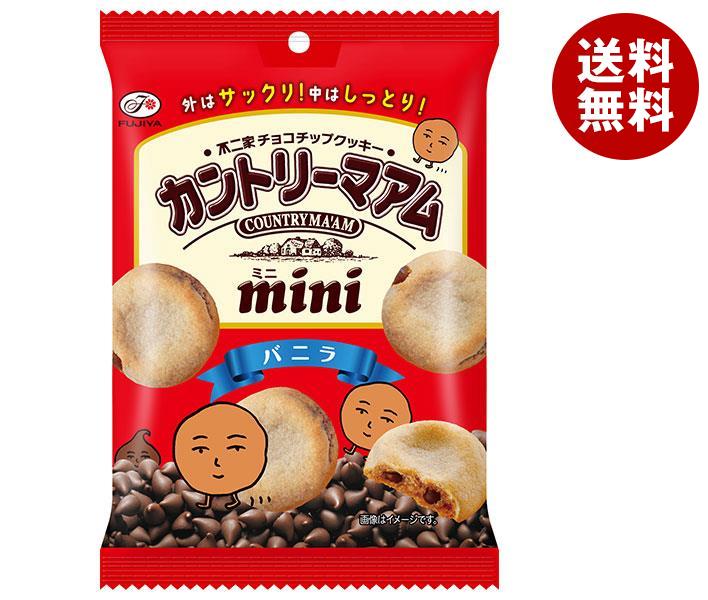 不二家 カントリーマアム ミニ (バニラ) 50g×10袋入｜ 送料無料 お菓子 クッキー 焼き菓子 袋 バニラ ミニのサムネイル