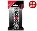 ロッテ ブラックブラックガム 5P×10個入｜ 送料無料 菓子 板ガム 強力ミント 辛口ミント