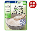 アサヒ食品グループ バランス献立 こしひかりのなめらかごはん 150g×24個入×(2ケース)| 送料無料 レトルト食品 区分4 介護食品 栄養 国産 ご飯 米