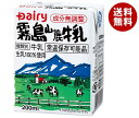 南日本酪農協同 デーリィ 霧島山麓牛乳 200ml紙パック 24本入 2ケース ｜ 送料無料 乳性飲料 牛乳 紙パック ロングライフ