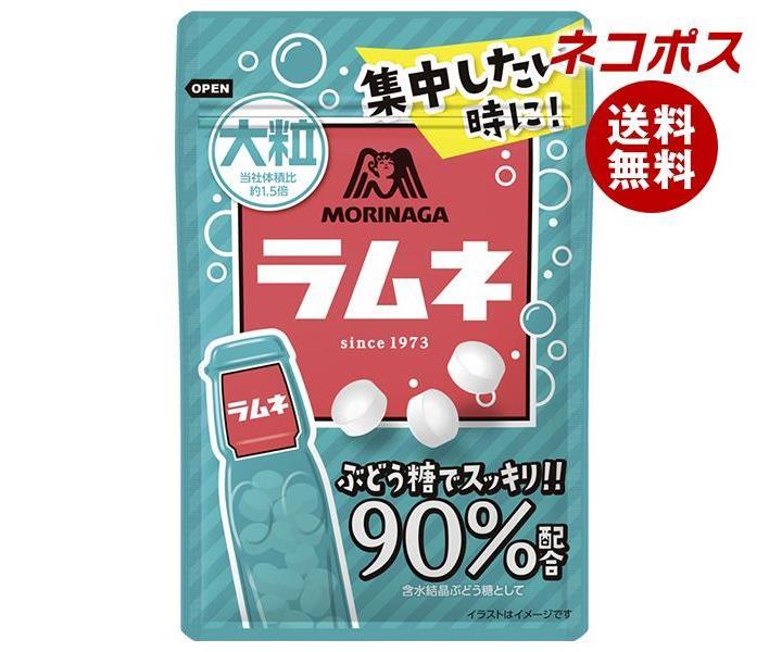 【全国送料無料】【ネコポス】森永製菓 大粒ラムネ 41g×10袋入｜ お菓子 ラムネ 袋のサムネイル