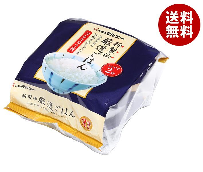 マルエー食糧 新製法 厳選ごはん コシヒカリ(特) (200g×3)×12個入｜ 送料無料 一般食品 レトルト 厳選 ..