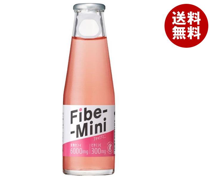 大塚製薬 ファイブミニ【特定保健用食品 特保】 100ml瓶×30本入｜ 送料無料 特定保健用食品 特保 食物繊維 ビタミンC