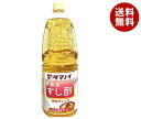 タマノイ酢 すし酢 昆布だし入り 1.8Lペットボトル×6本入×(2ケース)| 送料無料 調味料 PET すし酢 昆布だし 酢 合わせ酢