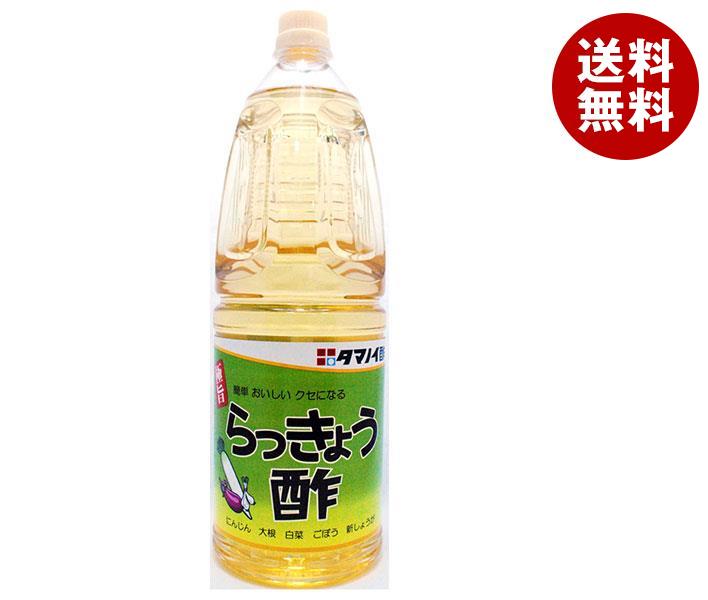 タマノイ酢 らっきょう酢 1.8Lペットボトル×6本入｜ 送料無料 調味料 PET らっきょう酢 らっきょう