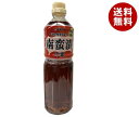 タマノイ酢 南蛮漬の素 1Lペットボトル×12本入| 送料無料 調味料 南蛮漬け 南蛮漬