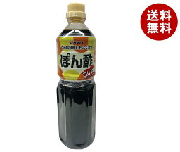 タマノイ酢 ぽん酢 コレ1本 1Lペットボトル×12本入｜ 送料無料 調味料 ポン酢 PET ぽんず ぽん酢