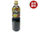 タマノイ酢 ぽん酢 コレ1本 1Lペットボトル×12本入×(2ケース)| 送料無料 調味料 ポン酢 PET ぽんず ぽん酢