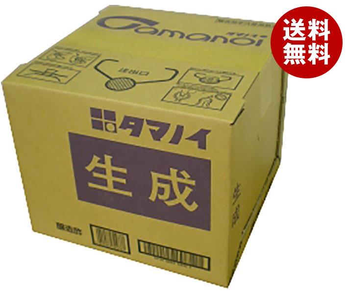 タマノイ酢 生成 20L×1箱入｜ 送料無料 調味料 米酢 業務用 大容量