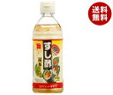 タマノイ酢 すし酢昆布だし入 360mlペットボトル×12本入×(2ケース)| 送料無料 調味料 食塩酢 PET 寿司酢 すし酢