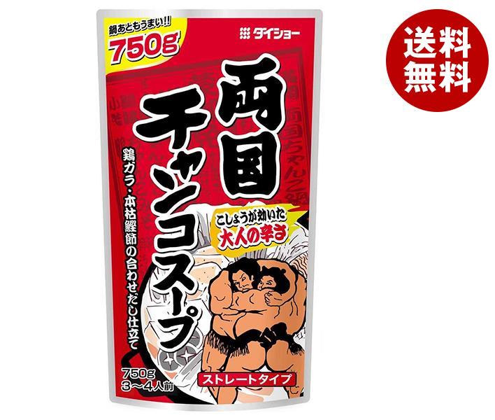 ダイショー 両国チャンコスープ 750g×10袋入｜ 送料無料 ちゃんこ鍋 鍋スープのサムネイル