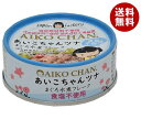 伊藤食品 あいこちゃん ツナ水煮フレーク 食塩不使用 70g缶×24個入×(2ケース)｜ 送料無料 缶詰 ツナ缶 マグロ まぐろ 缶詰め