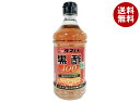 タマノイ酢 黒酢100 500mlペットボトル×12本入×(2ケース)| 送料無料 黒酢 お酢 酢