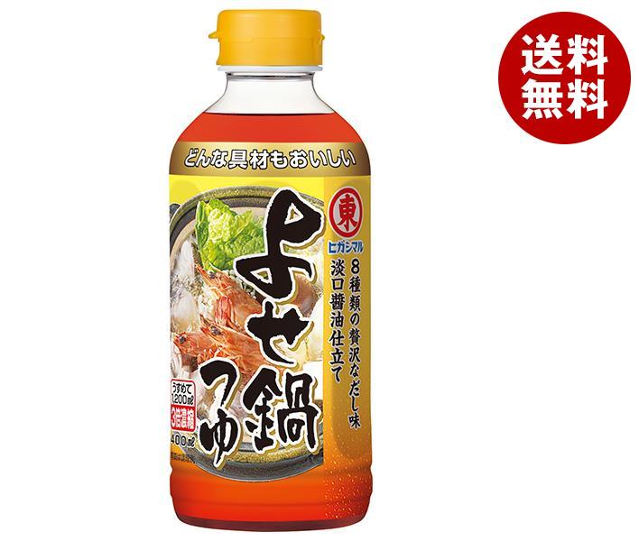 ヒガシマル醤油 よせ鍋つゆ 3倍濃縮 400mlペットボトル×12本入×(2ケース)｜ 送料無料 一般食品 調味料 つゆ 鍋スープ