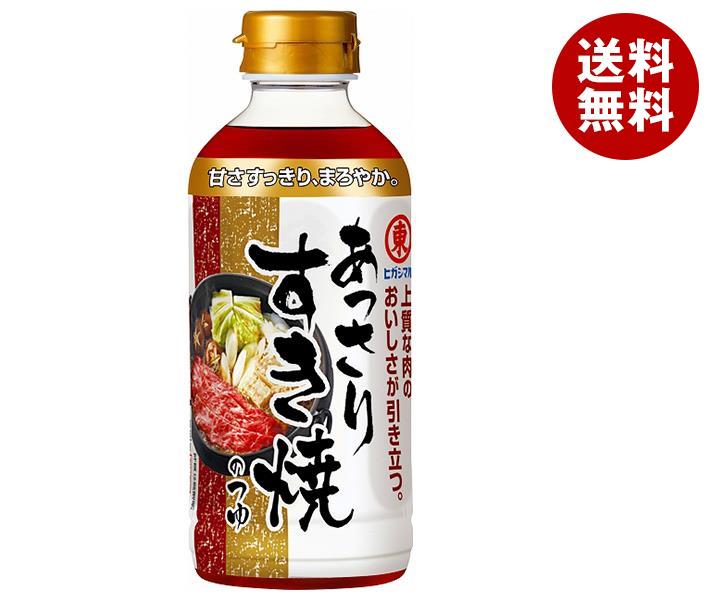 ヒガシマル醤油 あっさりすき焼のつゆ 400mlペットボトル×12本入×(2ケース)｜ 送料無料 一般食品 調味料 つゆ すき焼き わりした ストレートのサムネイル