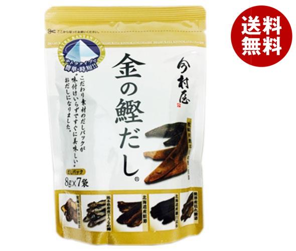 全国お取り寄せグルメ食品ランキング[鰹節だし(61～90位)]第64位