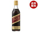 ジーエスフード GS ブラックティー 加糖 500ml瓶×12本入×(2ケース)| 送料無料 紅茶 ブラックティー 希釈用 瓶