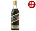 ジーエスフード GS ブラックティー アールグレイ 500ml瓶×12本入×(2ケース)| 送料無料 紅茶 ブラックティー 希釈用 瓶 ベルガモット 加糖