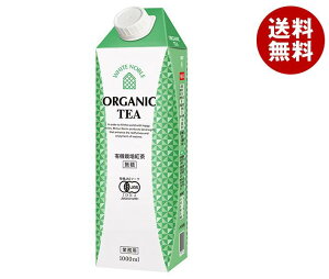 送料無料 三井農林 ホワイトノーブル 有機栽培紅茶アイスティー 1L紙パック×6本入 ※北海道・沖縄・離島は別途送料が必要。