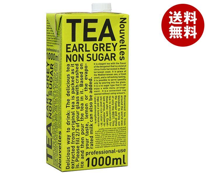 三井農林 カフェ用アールグレイ 1L紙パック×6本入｜ 送料無料のサムネイル