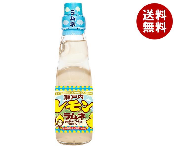 齋藤飲料工業 瀬戸内 レモンラムネ 200ml瓶×30本入×(2ケース)｜ 送料無料