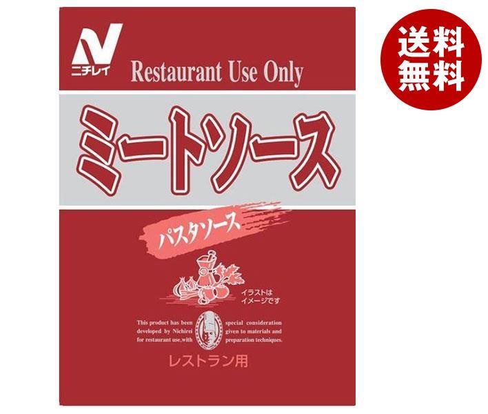 ニチレイフーズ Restaurant Use Only (レストラン ユ