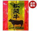 響 松阪牛ビーフシチュー 150g×30袋入×(2ケース)｜ 送料無料 一般食品 レトルト シチュー 松坂牛 ビーフシチュー