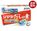 JANコード:4901740114599 原材料 ぶどう糖、食塩、風味原料(かつおぶし粉末、かつおエキス)、酵母エキス/調味料(アミノ酸等) 栄養成分 (本品1gあたり)エネルギー2.59kcal、たんぱく質0.21g、脂質0.008g、炭水化物0.42g、食塩相当量0.37g 内容 カテゴリ:一般食品、調味料、出汁、粉末 賞味期間 (メーカー製造日より)18ヶ月 名称 風味調味料（かつお） 保存方法 高温・多湿の場所をさけ、常温で保存してください。 備考 販売者:株式会社シマヤ山口県周南市福川3丁目8-31 ※当店で取り扱いの商品は様々な用途でご利用いただけます。 御歳暮 御中元 お正月 御年賀 母の日 父の日 残暑御見舞 暑中御見舞 寒中御見舞 陣中御見舞 敬老の日 快気祝い 志 進物 内祝 %D御祝 結婚式 引き出物 出産御祝 新築御祝 開店御祝 贈答品 贈物 粗品 新年会 忘年会 二次会 展示会 文化祭 夏祭り 祭り 婦人会 %Dこども会 イベント 記念品 景品 御礼 御見舞 御供え クリスマス バレンタインデー ホワイトデー お花見 ひな祭り こどもの日 %Dギフト プレゼント 新生活 運動会 スポーツ マラソン 受験 パーティー バースデー