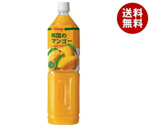 チルソン 南国のマンゴー 1.5Lペットボトル×6本入×(2ケース)｜ 送料無料 果実飲料 マンゴー 1500ml 1.5l PET