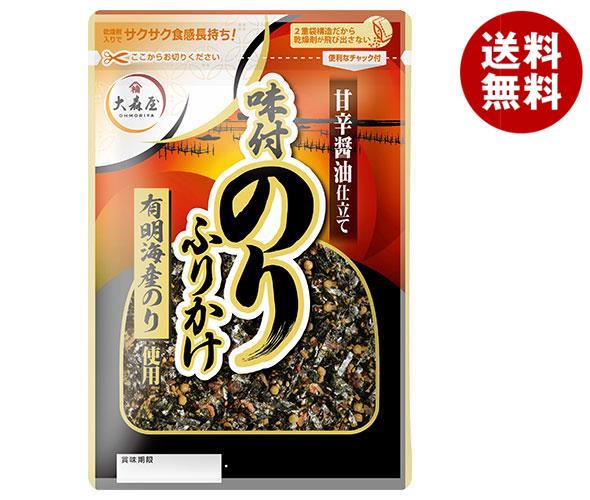 JANコード:4901191508305 原材料 のり、いりごま、砂糖、あられ、食塩、醤油、かつお削り節、でん粉、あおさ、昆布、乳糖、小えび（アミエビ）、かつお粉末、ぶどう糖、もろみ、植物蛋白加水分解物、清酒、みりん、唐辛子、えびエキス、デキストリン、えび（アミエビ）粉末、発酵調味料、ショウガ／調味料（アミノ酸等）、加工デンプン、着色料（カラメル、紅麹）、甘味料（甘草）、酸化防止剤（V.E）、（一部に乳成分・小麦・えび・ごま・さば・大豆を含む） 栄養成分 (1袋(27g)あたり)エネルギー102kcal、たんぱく質7.5g、脂質3.9g、炭水化物10.6g、糖質7.9g、食物繊維2.6g、食塩相当量3.0g、カルシウム73mg(1食(2.5g)あたり)エネルギー9.5kcal、たんぱく質0.70g、脂質0.36g、炭水化物0.98g、糖質0.74g、食物繊維0.25g、食塩相当量0.28g、カルシウム7mg 内容 カテゴリ:一般食品、調味料、ふりかけ 賞味期間 (メーカー製造日より)12ヶ月 名称 ふりかけ 保存方法 高温多湿をさけて保存してください。 備考 製造者:株式会社大森屋 大阪市福島区野田4-3-34 ※当店で取り扱いの商品は様々な用途でご利用いただけます。 御歳暮 御中元 お正月 御年賀 母の日 父の日 残暑御見舞 暑中御見舞 寒中御見舞 陣中御見舞 敬老の日 快気祝い 志 進物 内祝 %D御祝 結婚式 引き出物 出産御祝 新築御祝 開店御祝 贈答品 贈物 粗品 新年会 忘年会 二次会 展示会 文化祭 夏祭り 祭り 婦人会 %Dこども会 イベント 記念品 景品 御礼 御見舞 御供え クリスマス バレンタインデー ホワイトデー お花見 ひな祭り こどもの日 %Dギフト プレゼント 新生活 運動会 スポーツ マラソン 受験 パーティー バースデー