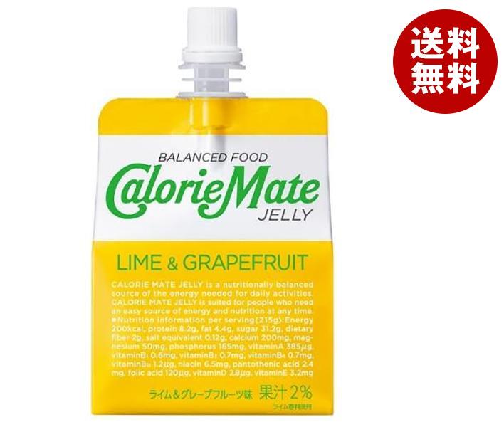 大塚製薬 カロリーメイトゼリー ライム＆グレープフルーツ味 215gパウチ×24本入｜ 送料無料 栄養 ゼリー飲料 パウチのサムネイル