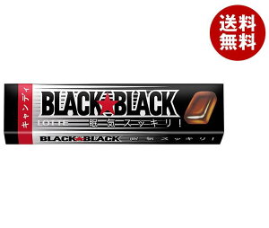 【1月9日(火)20時〜全品対象エントリー&購入でポイント5倍】ロッテ ブラックブラックキャンディ 11粒×10個入×(2ケース)｜ 送料無料 菓子 あめ 飴 メントール 強力 スッキリ