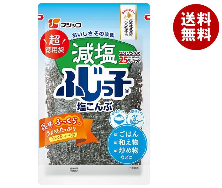 フジッコ 減塩ふじっ子 超徳用袋 120g×6袋入｜ 送料無料 惣菜 乾物 佃煮 こんぶ 昆布 カルシウム 食物繊維のサムネイル