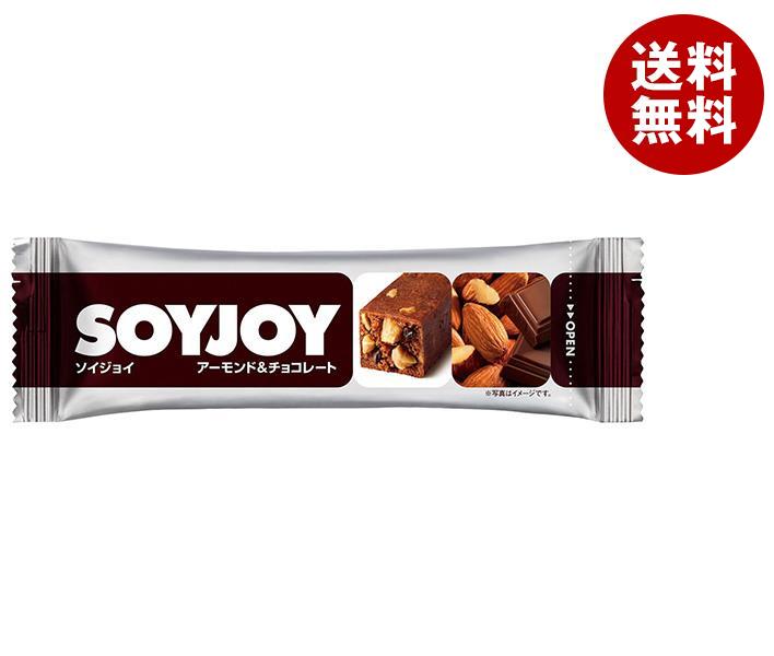  SOYJOY(祤) ɡ祳졼 30g48(2) ̵ եܥ ʪ 