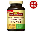 大塚製薬 ネイチャーメイド マルチビタミン&ミネラル 200粒×3個入| 送料無料 サプリ サプリメント ネイチャーメイド(Nature Made)