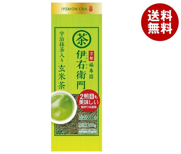 [ポイント5倍！8/11(日)1時59分まで全品対象エントリー&購入]宇治の露製茶 伊右衛門 抹茶入り玄米茶 200g×12袋入｜ 送料無料 嗜好品 茶飲料 茶葉 緑茶 玄米茶 袋のサムネイル