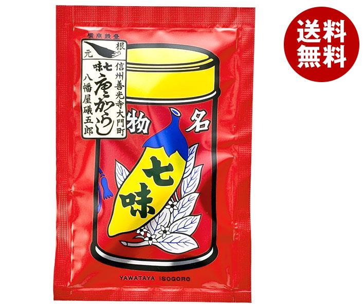 JANコード:4962968010445 原材料 唐辛子(中国、日本)、陳皮、胡麻、麻種、紫蘇、山椒、生姜 栄養成分 (100mlあたり)エネルギー425kcal、水分4.4g、タンパク質15.2g、脂質12.9g、炭水化物62.0g、灰分5.5g、ナトリウム15mg 内容 カテゴリ:調味料、唐辛子 賞味期間 (メーカー製造日より)365日 名称 七味唐辛子 保存方法 高温多湿を避け常温保存 備考 製造者:有限会社八幡屋礒五郎 長野市柳町102-1 ※当店で取り扱いの商品は様々な用途でご利用いただけます。 御歳暮 御中元 お正月 御年賀 母の日 父の日 残暑御見舞 暑中御見舞 寒中御見舞 陣中御見舞 敬老の日 快気祝い 志 進物 内祝 %D御祝 結婚式 引き出物 出産御祝 新築御祝 開店御祝 贈答品 贈物 粗品 新年会 忘年会 二次会 展示会 文化祭 夏祭り 祭り 婦人会 %Dこども会 イベント 記念品 景品 御礼 御見舞 御供え クリスマス バレンタインデー ホワイトデー お花見 ひな祭り こどもの日 %Dギフト プレゼント 新生活 運動会 スポーツ マラソン 受験 パーティー バースデー