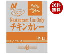 ニチレイフーズ Restaurant Use Only (レストラン ユース オンリー) チキ...