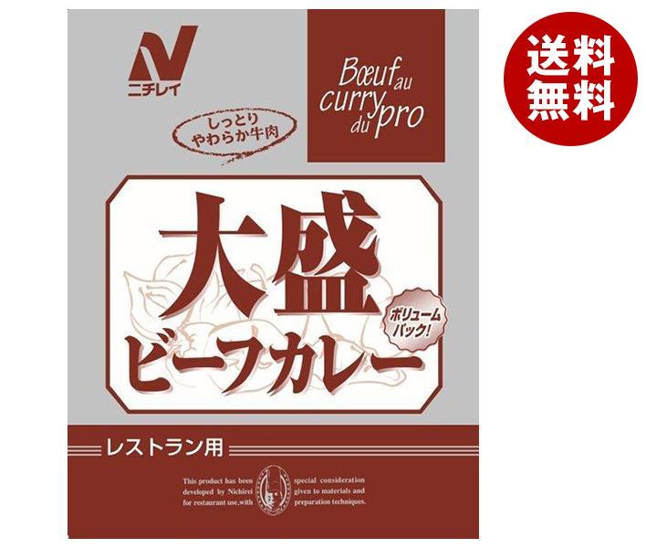 【7月26日(水)1時59分まで全品対象エントリー&購入でポイント5倍】ニチレイフーズ Restaurant Use Only (レストラン ユース オンリー)大盛 ビーフカレー 250g×30袋入×(2ケース)｜ 送料無料 一般食品 レトルト食品 カレーのサムネイル