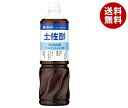ミツカン 土佐酢 1Lペットボトル×8本入×(2ケース)| 送料無料 酢 調味料 酢の物 調味液 業務用