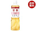 ミツカン 甘酢 1Lペットボトル×8本入| 送料無料 酢 調味料 酢の物 柚子 ゆず 果汁 調味液 業務用