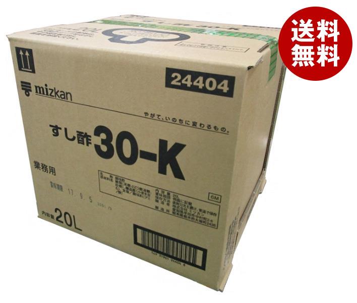 JANコード:4931961244041 原材料 糖類(果糖ぶどう糖液糖、砂糖)、醸造酢(小麦を含む)、食塩／調味料(アミノ酸) 栄養成分 (100gあたり)エネルギー192kcal、たんぱく質0.4g、脂質0.0g、炭水化物48.0g、ナトリウム3380mg、食塩相当量8.6g 内容 カテゴリ：調味料、酢 賞味期間 (メーカー製造日より)180日 名称 保存方法 備考 製造者:株式会社ミツカン愛知県半田市中村町2-6 ※当店で取り扱いの商品は様々な用途でご利用いただけます。 御歳暮 御中元 お正月 御年賀 母の日 父の日 残暑御見舞 暑中御見舞 寒中御見舞 陣中御見舞 敬老の日 快気祝い 志 進物 内祝 %D御祝 結婚式 引き出物 出産御祝 新築御祝 開店御祝 贈答品 贈物 粗品 新年会 忘年会 二次会 展示会 文化祭 夏祭り 祭り 婦人会 %Dこども会 イベント 記念品 景品 御礼 御見舞 御供え クリスマス バレンタインデー ホワイトデー お花見 ひな祭り こどもの日 %Dギフト プレゼント 新生活 運動会 スポーツ マラソン 受験 パーティー バースデー