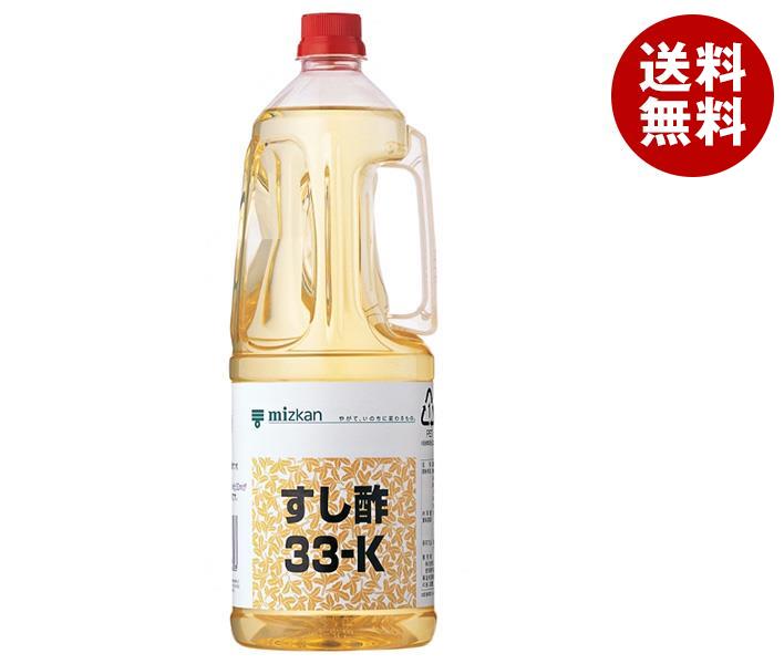 ミツカン すし酢 33-K 1.8Lペットボトル×6本入｜ 送料無料 寿司酢 調味料 酢 調味液 業務用