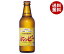 ホッピービバレッジ ホッピー330 330ml瓶×24本入｜ 送料無料 炭酸飲料 ノンアルコール飲料 ビール系 瓶