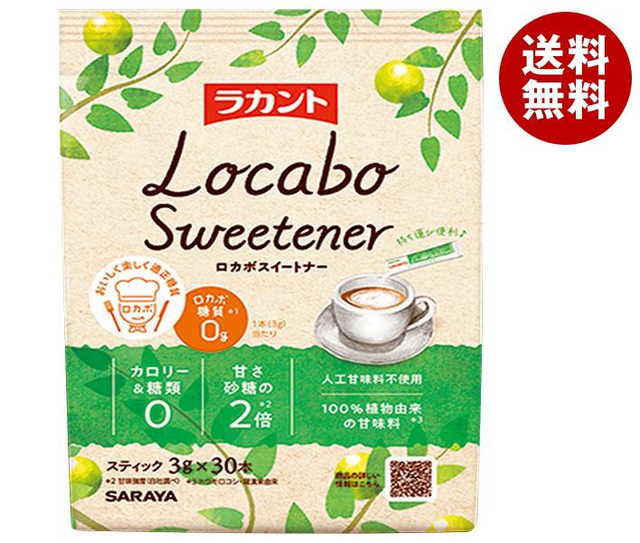 サラヤ ラカントロカボスイートナー 90g(3g×30本)×6袋入｜ 送料無料 無添加 ゼロカロリー 甘味料 顆粒