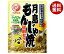 【12月11日(月)1時59分まで全品対象エントリー&購入でポイント5倍】ブルドッグソース 月島もんじゃ焼 ソース味 81.3g×5袋入×(2ケース)| 送料無料 ミックス粉 もんじゃ粉 ソース 4,082円