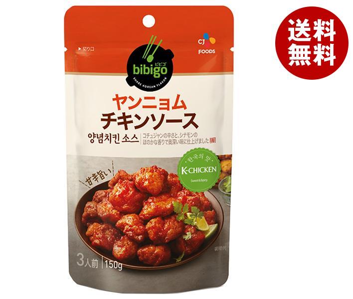 CJジャパン bibigo(ビビゴ)　ヤンニョム チキンソース 150g×10袋入×(2ケース)｜ 送料無料 調味料 韓国 ..