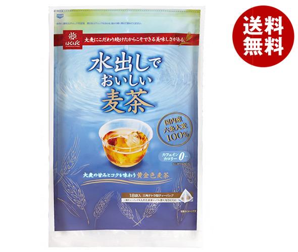 はくばく 水出しでおいしい麦茶 360g