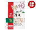 はくばく 押麦 スタンドパック 540g(45g×12袋)×6袋入×(2ケース)| 送料無料 一般食品 麦 袋