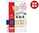 はくばく 米粒麦 スタンドパック 540g(45g×12袋)×6袋入×(2ケース)| 送料無料 一般食品 麦 袋